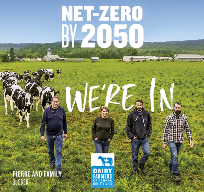 Dairy Farmers of Canada's latest campaign a rallying cry for